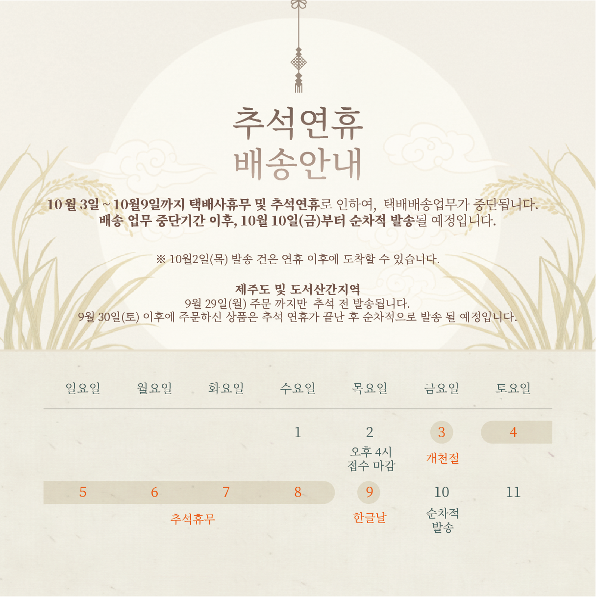 qt32q433483m40s.png